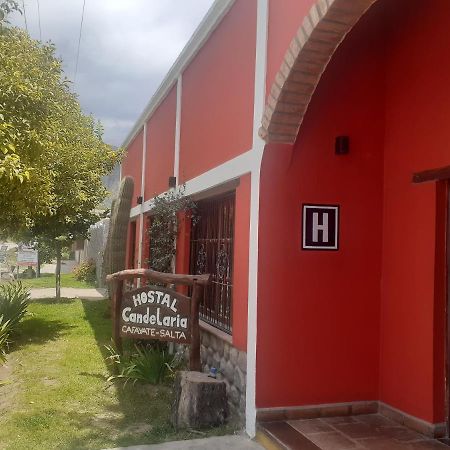 קאפאייט Hostal Candelaria מראה חיצוני תמונה